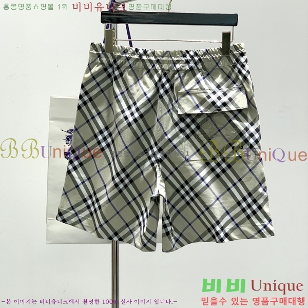   ݹ BU6033727-2