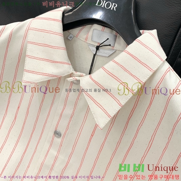    DR5062156