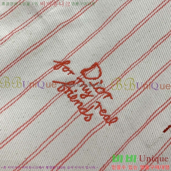    DR5062156