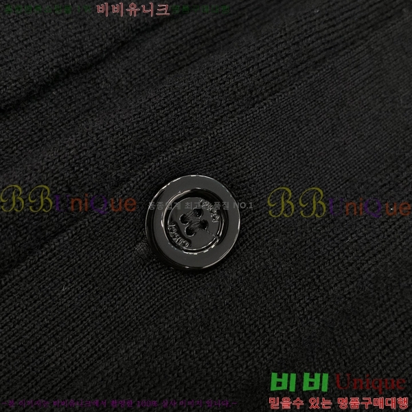    GU92512