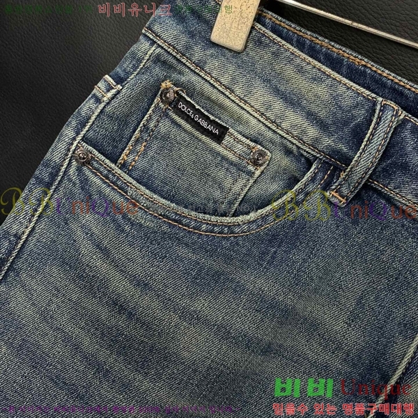  üذٳ û DG2593189