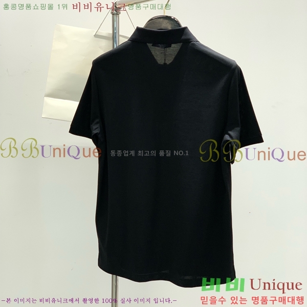    Ƽ PR395766-2