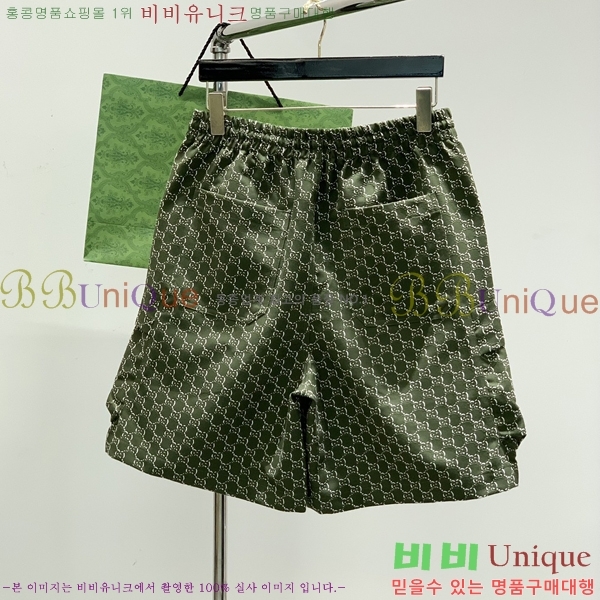   ݹ G28635184