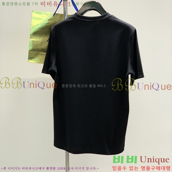  üذٳ  Ƽ DG251122-1