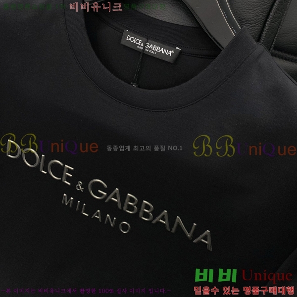  üذٳ  Ƽ DG251122-1