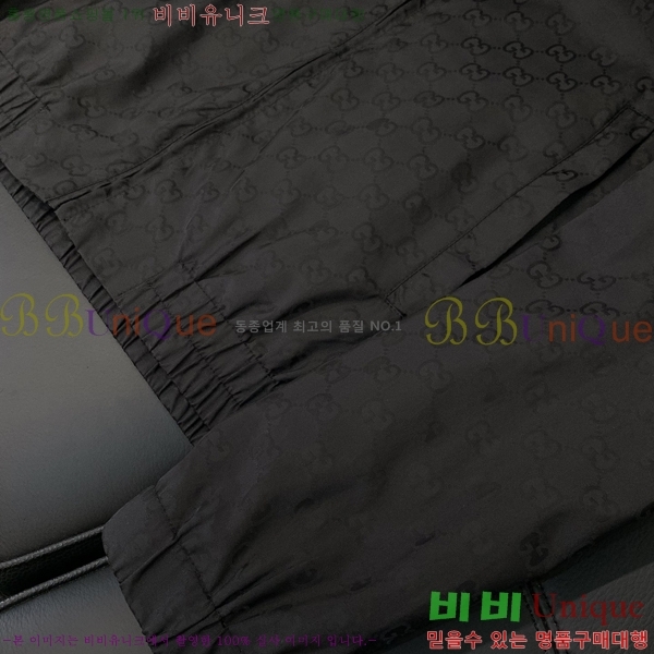    GU5097143-2