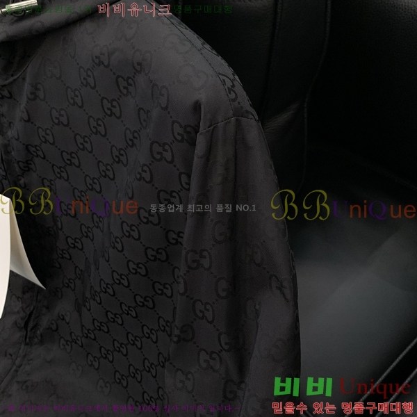    GU5097143-2