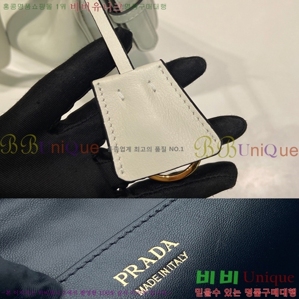 #    1BC255-850 - 425롽