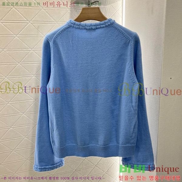  *  CH2390-9