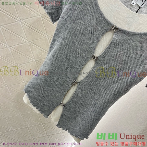  *  Ƽ CH0560-7