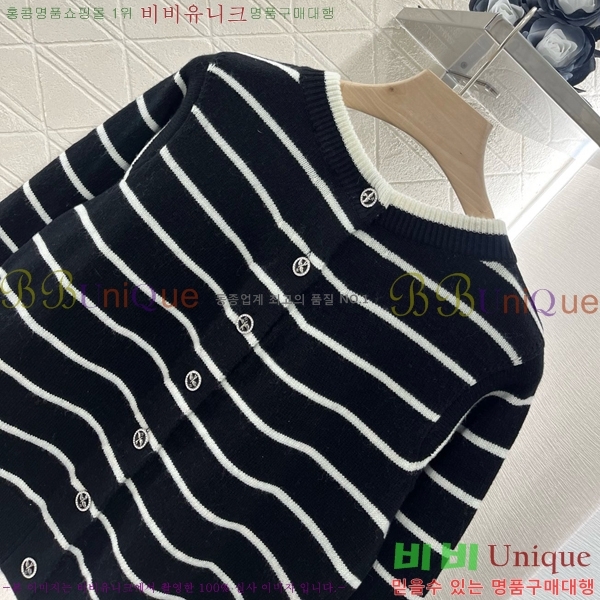  *  CH2390-11