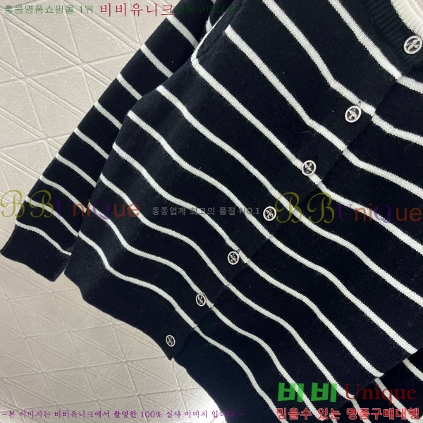  *  CH2390-11