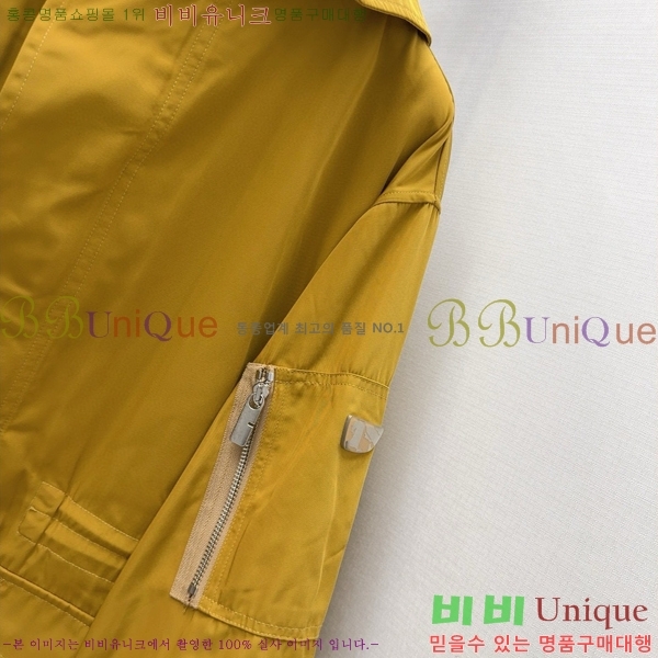    BU254177-2