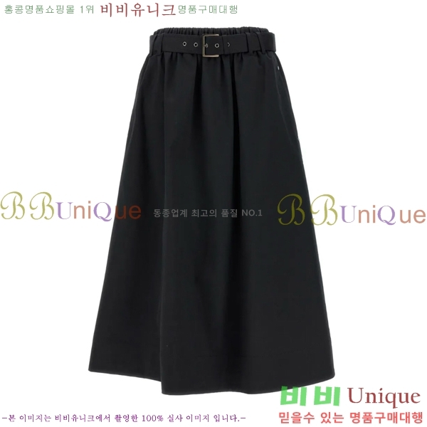  ڷġڸ ĿƮ BC633550-5
