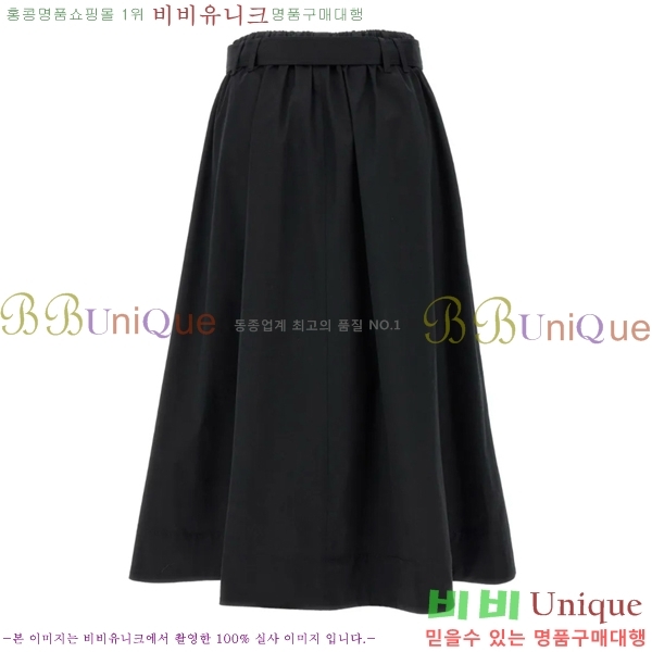  ڷġڸ ĿƮ BC633550-5