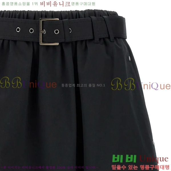 ڷġڸ ĿƮ BC633550-5