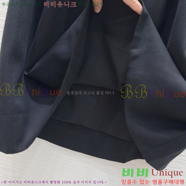  ڷġڸ ĿƮ BC633550-5