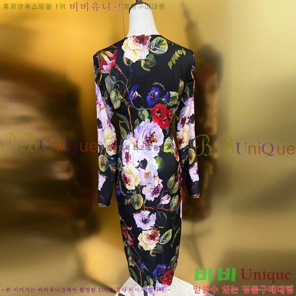  üذٳ Ʈ DG2665609-4