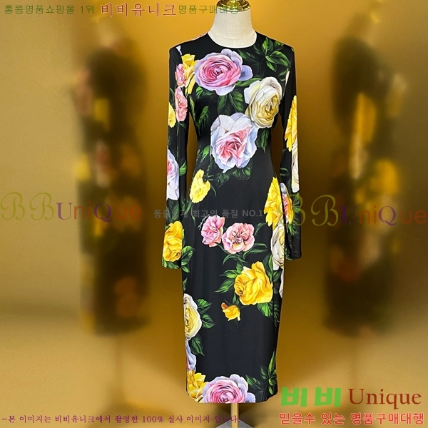  üذٳ Ʈ DG2665609-5