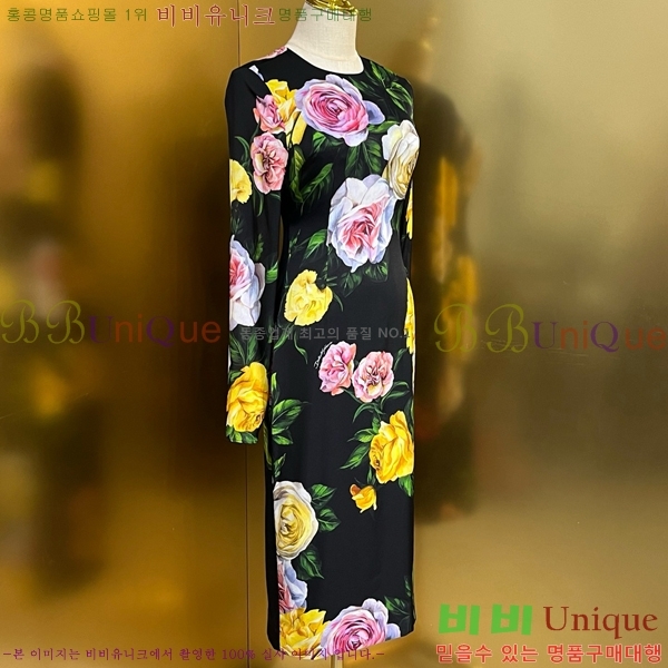  üذٳ Ʈ DG2665609-5
