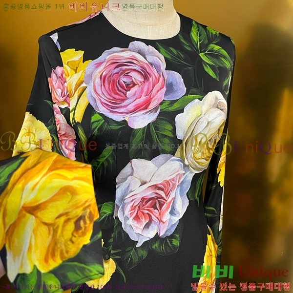  üذٳ Ʈ DG2665609-5