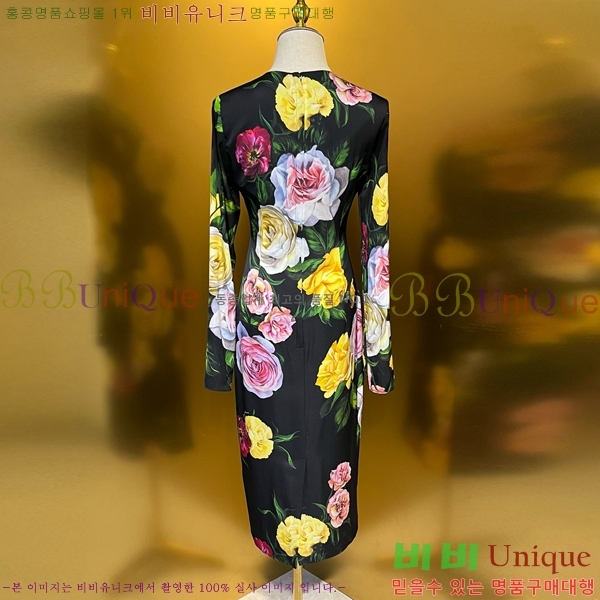  üذٳ Ʈ DG2665609-5