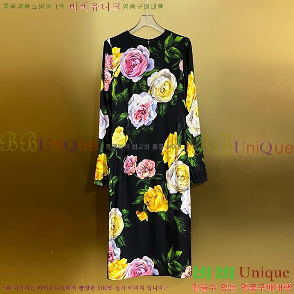  üذٳ Ʈ DG2665609-5