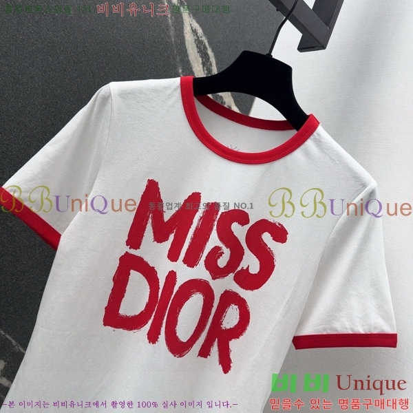    Ƽ DR5443450-2