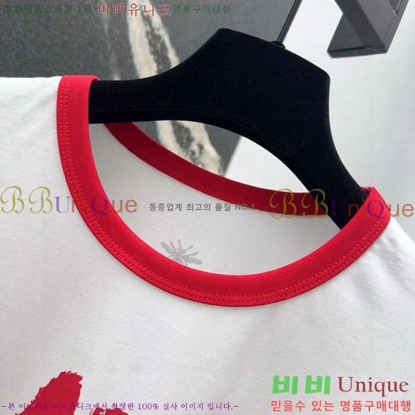    Ƽ DR5443450-2