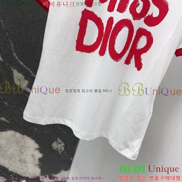    Ƽ DR5443450-2