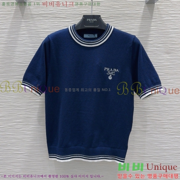    Ƽ P2R400677-6