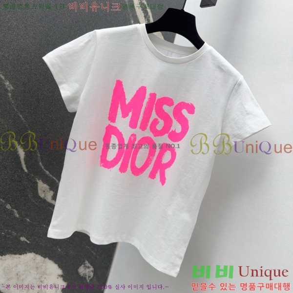    Ƽ DR5443450-4