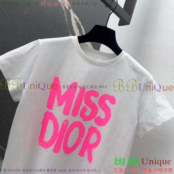    Ƽ DR5443450-4