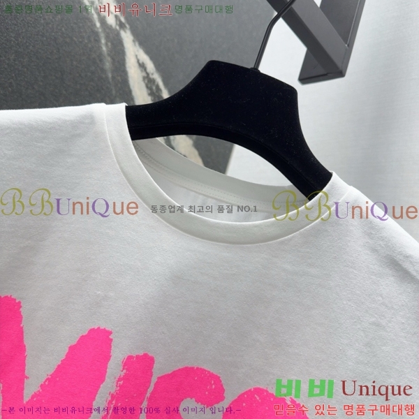    Ƽ DR5443450-4