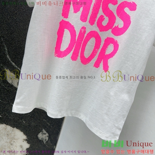    Ƽ DR5443450-4