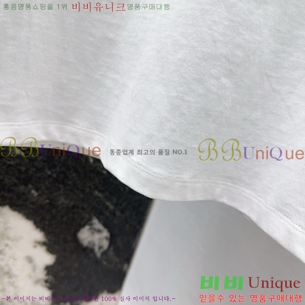    Ƽ DR5443450-4