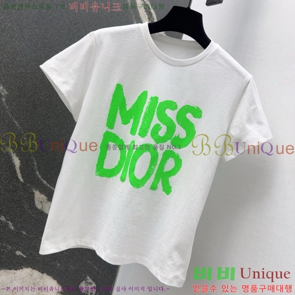    Ƽ DR5443450-6
