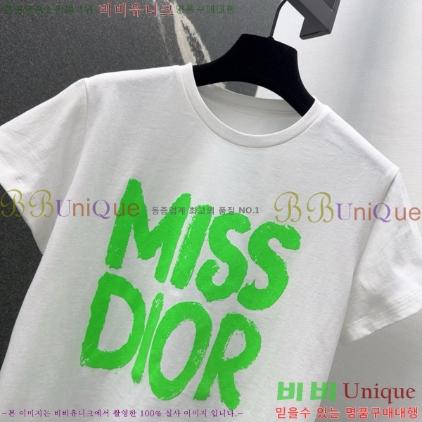    Ƽ DR5443450-6