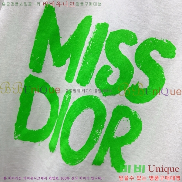    Ƽ DR5443450-6