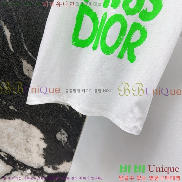    Ƽ DR5443450-6