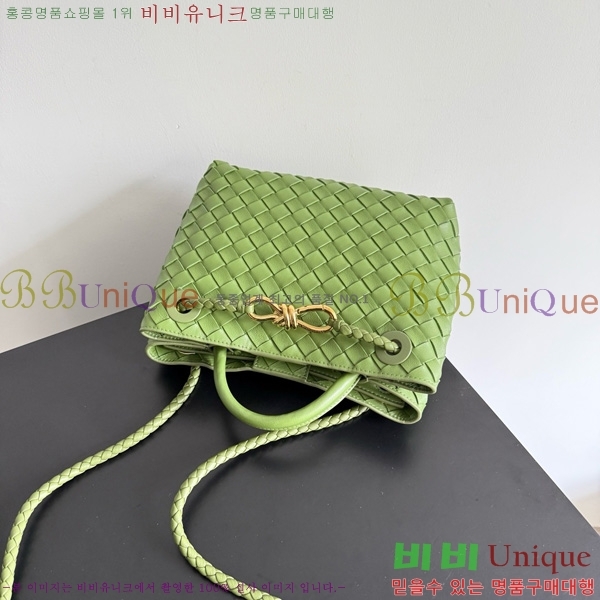 #װŸ  ȵƸ 743568-11059
