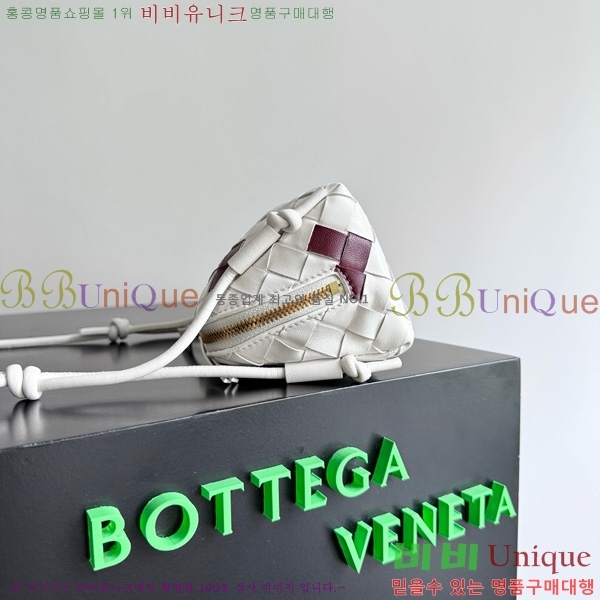 #װŸ Ʈġ ܼƮ Ŀġ 794258-108