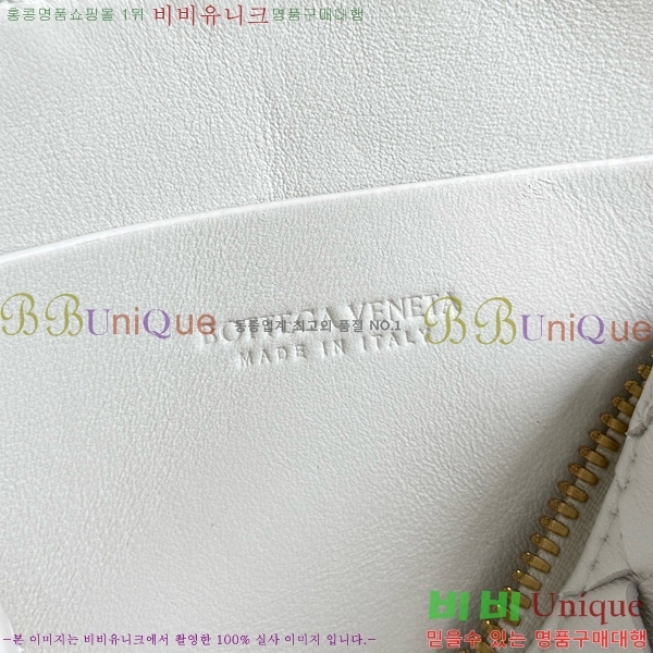 #װŸ Ʈġ ܼƮ Ŀġ 794258-108