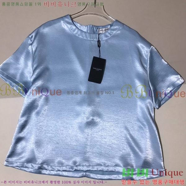  ζ Ʈ YS4341788-5