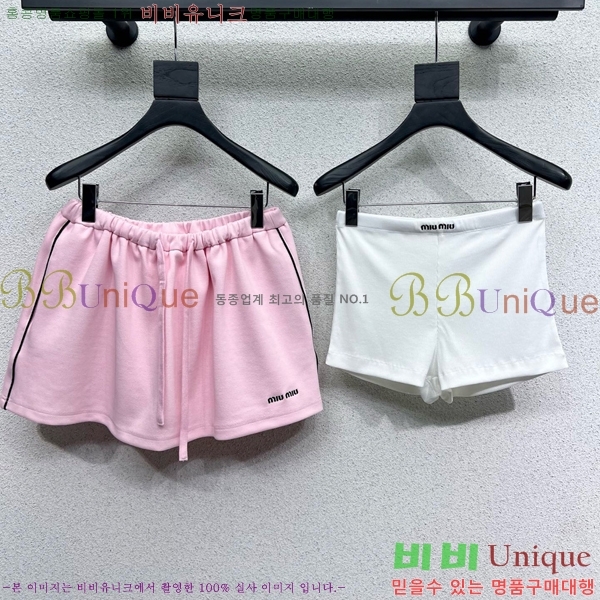  ̿̿ ĿƮ MU1223376-5