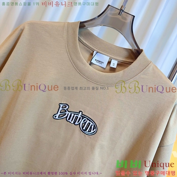    Ƽ BU25461122-8
