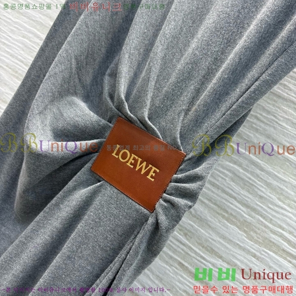 ο ǽ LOW1144-12