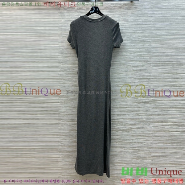 ο ǽ LOW1144-12