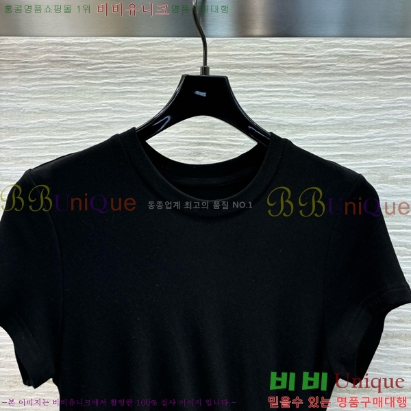 ο ǽ LOW1144-13