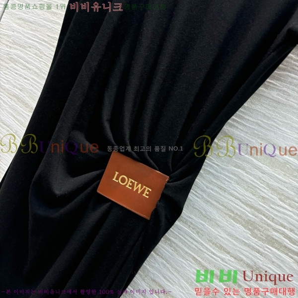 ο ǽ LOW1144-13